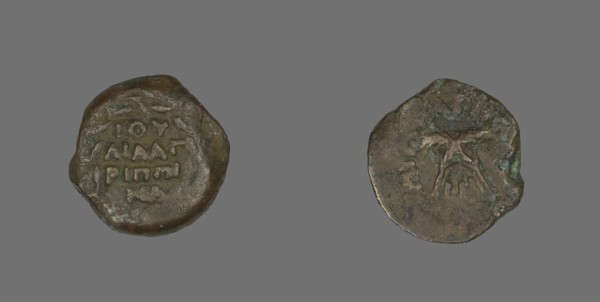 Coin Depicting a Wreath and Palm Branches, 54-55. Creator: Unknown.