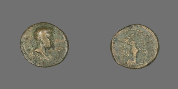 Coin Depicting a Male Bust, 55 CE. Creator: Unknown.
