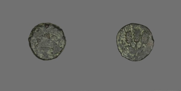 Coin Depicting a Parasol, 42-43, issued by Herod Agrippa I (37-43). Creator: Unknown.