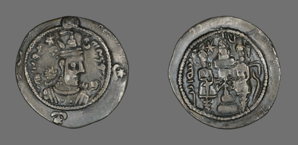 Drachma (Coin) Portraying Chosroes I, 531-579. Creator: Unknown.