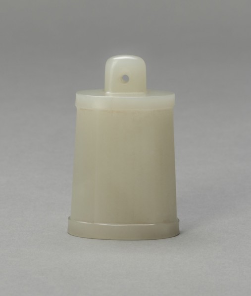 Bell Inscribed with the Heart Sutra, Northern Song dynasty (960-1127) or later. Creator: Unknown.