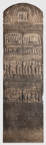 Buddhist Votive Stele, Western Wei dynasty (A.D. 535-557), dated A.D. 551. Creator: Unknown.