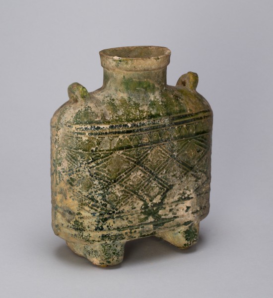 Rectangular Bottle with Loop Handles, Eastern Han dynasty (A.D. 25-220). Creator: Unknown.