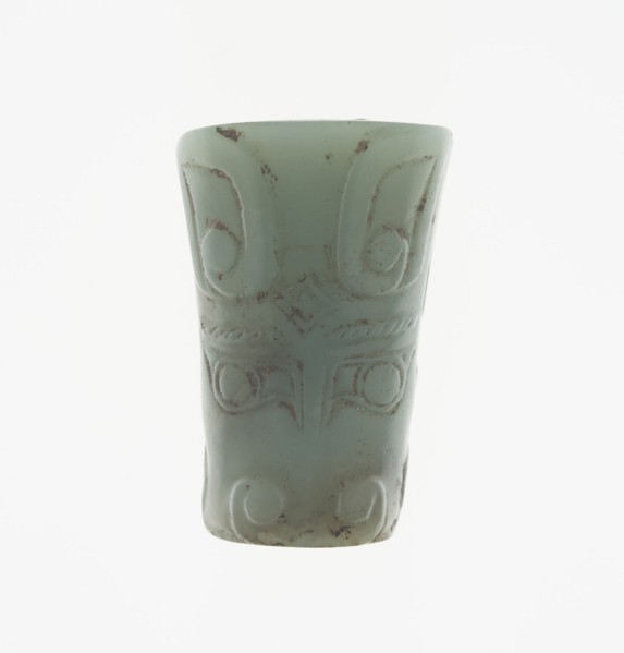 Bead with Animal Mask, Shang dynasty (c. 1600-1046 BC), 13th-11th century B.C. Creator: Unknown.