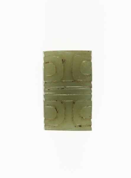 Bead with Spirals, Western Zhou period, 10th/8th century B.C. Creator: Unknown.