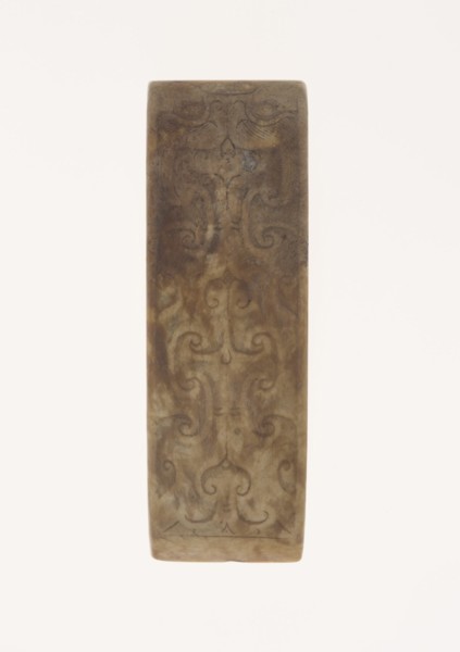 Scabbard Slide, Western Han dynasty (206 B.C.-A.D. 9). Creator: Unknown.