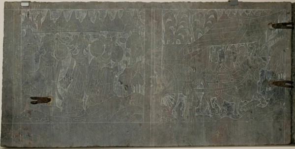 Panels from a Funerary Couch (Guanchuang), Northern Wei dynasty (386-535); c. 525. Creator: Unknown.