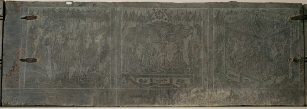 Panels from a Funerary Couch (Guanchuang), Northern Wei dynasty (386-535); c. 525. Creator: Unknown.