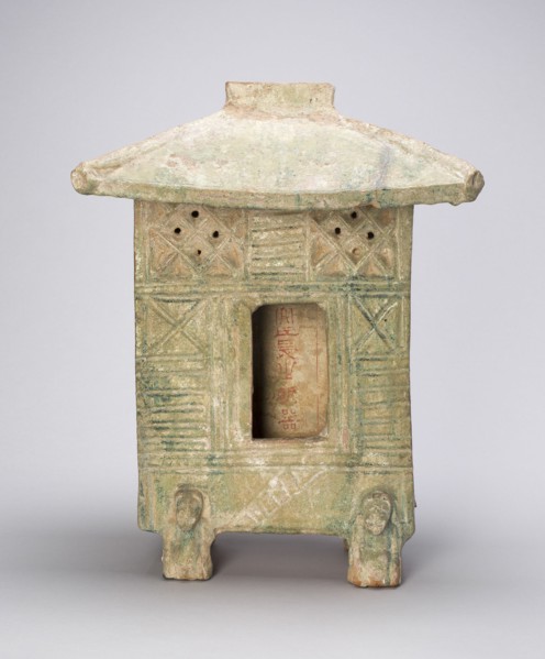 Granary (Cang), Eastern Han dynasty (A.D. 25-220). Creator: Unknown.