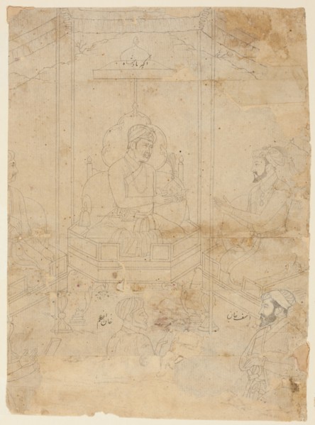 Akbar Offering Timur's Crown to Shah Jahan, Mughal period (1526-1857), ca. 1650-1700. Creator: Unknown.