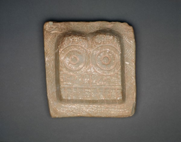 Buddha's Footprints (Buddhapada), c. 2nd/3rd century. Creator: Unknown.