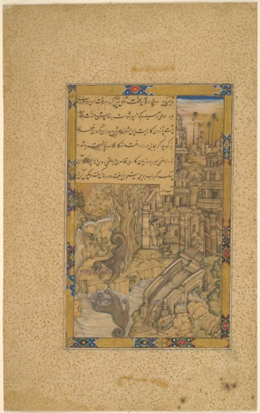 The Greedy Dog, , late 16th century. Creator: Farrukh Chela.