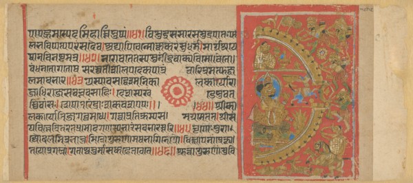 The Siege of Ujjain and the Slaying of the Magic Donkey..., c. 1450. Creator: Unknown.