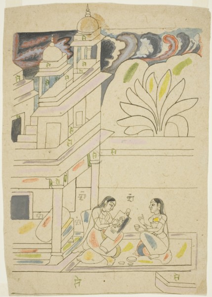 Dhanasri Ragini, 18th century. Creator: Unknown.