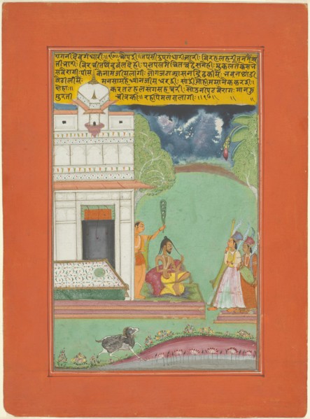 Ragini Devagandhari, Page from a Jaipur Ragamala Set, 1750/70. Creator: Unknown.