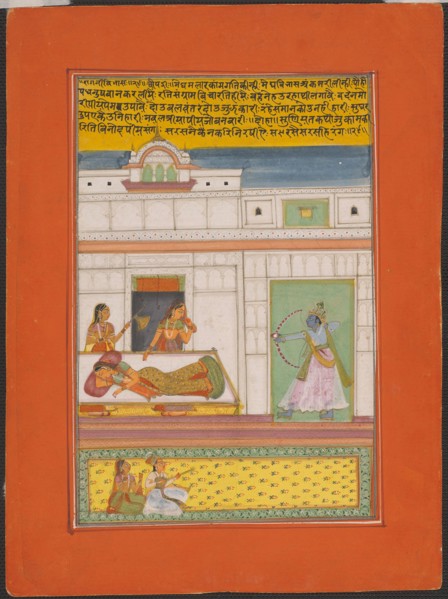 Ragini Vibhas, Page from a Jaipur Ragamala Set, 1750/70. Creator: Unknown.