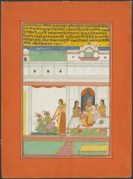 Panchama Ragini, Page from a Jaipur Ragamala Set, 1750/70. Creator: Unknown.