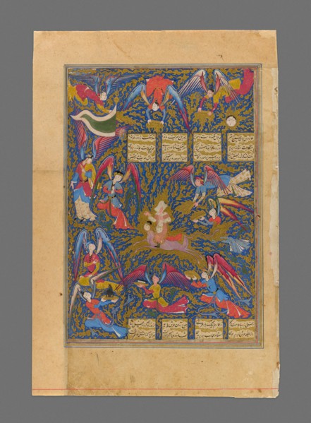 The Ascent of the Prophet to Heaven, page from the Khamsa of Nizami, Safavid dynasty, c. 1600. Creator: Unknown.