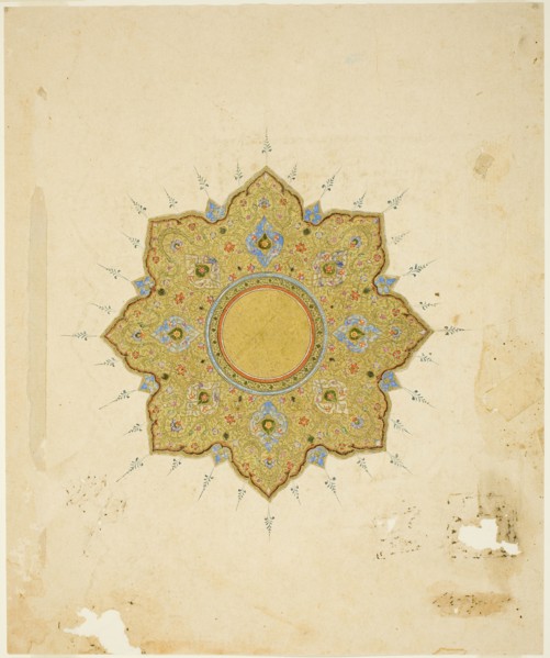 Shamsa Medallion, 16th/17th century. Creator: Unknown.