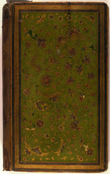 Yusuf and Zulaykha, Safavid dynasty (1501-1722), 1573. Creator: Unknown.