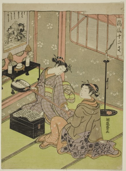 Snake, from the series "Fashionable Twelve Signs of the Zodiac (Furyu juni shi)", c. 1770/72. Creator: Isoda Koryusai.