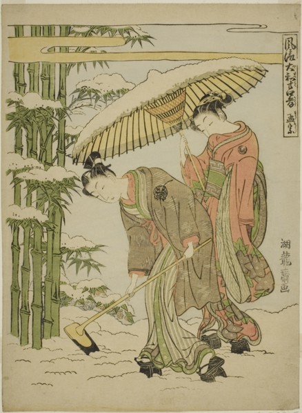 Moso (Chinese: Meng Zong), from the series "Fashionable Japanese Versions of the..., c. 1770/72. Creator: Isoda Koryusai.