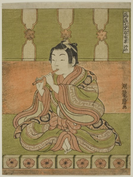 The Flute (Hichiriki), from the series "Fashionable Musical Amusements of Children..., c. 1770/72. Creator: Isoda Koryusai.