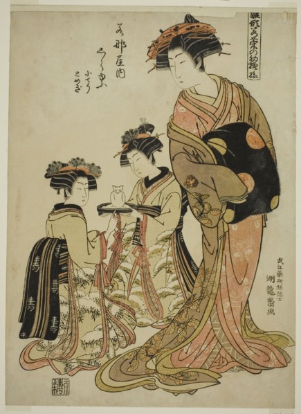 Shirayu of the Wakanaya, from the series "Models for Fashion: New Designs as..., c1778/80. Creator: Isoda Koryusai.