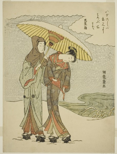 Young Couple Under an Umbrella in the Snow, c. 1770. Creator: Isoda Koryusai.