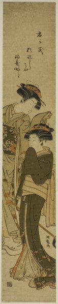 Two Courtesans, c. 1776/81. Creator: Isoda Koryusai.