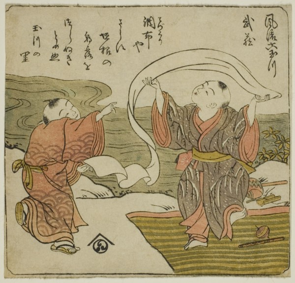 Musashi, from the series "Fashionable Six Jewel Rivers (Furyu Mu Tamagawa)", c. 1772. Creator: Isoda Koryusai.