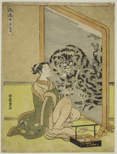 Tiger, from the series "Fashionable Twelve Signs of the Zodiac (Furyu juni shi)", c. 1770/72. Creator: Isoda Koryusai.