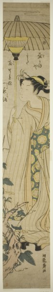 Young Woman Holding Parasol Admires Hirugao (noon-face) Flowers, c. 1772. Creator: Isoda Koryusai.