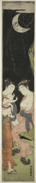 Young Couple with Infant Son on a Moonlit Night, c. 1770. Creator: Isoda Koryusai.