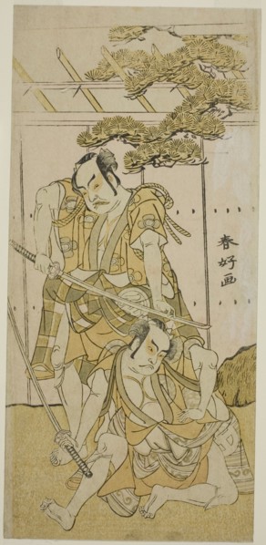 The Actors Otani Hiroji III as Onio Shinzaemon (right), and Nakamura Sukegoro II as..., c. 1775. Creator: Katsukawa Shunko.