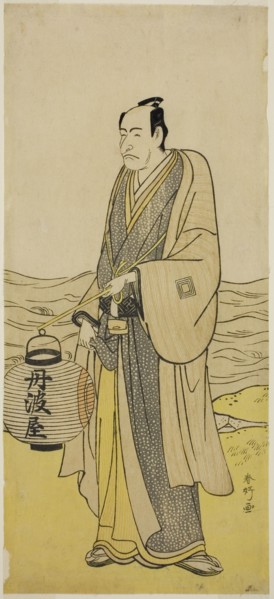 The Actor Ichikawa Danjuro V as Tambaya Suketaro in the Play On'ureshiku Zonji Soga..., c. 1790. Creator: Katsukawa Shunko.