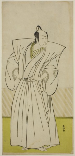 The Actor Ichikawa Danjuro V as Enya Hangan (?) in the Play Kanadehon Chushin Nagori...c. 1780. Creator: Katsukawa Shunko.
