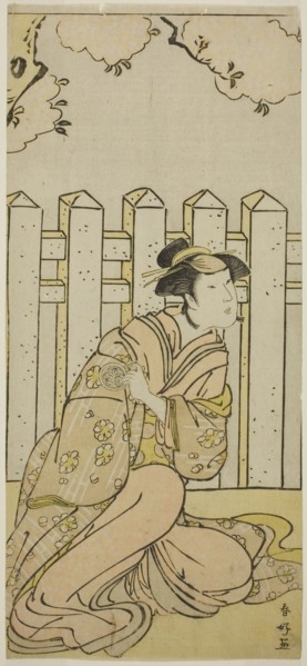 The Actor Osagawa Tsuneyo II as Onoe in the Play Haru no Nishiki Date-zome Soga..., c. 1790. Creator: Katsukawa Shunko.