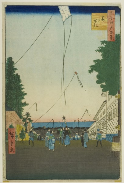 Kasumigaseki, from the series "One Hundred Famous Views of Edo (Meisho Edo hyakkei)”, 1857. Creator: Ando Hiroshige.