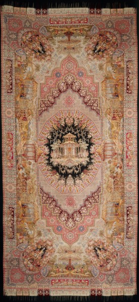 Long Shawl, France, 1850/1900.