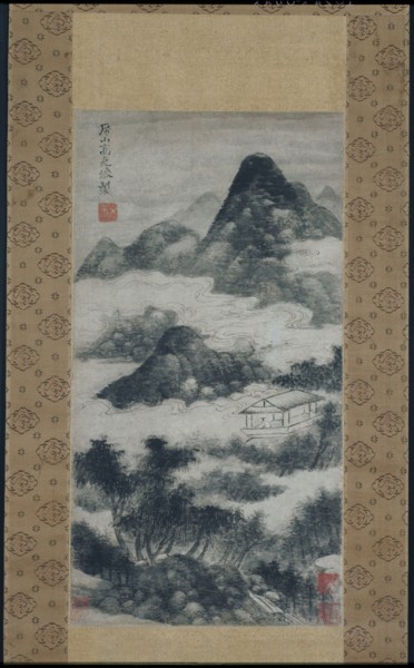 Scholar in Landscape, Yuan dynasty (1280-1368), 14th century or later.