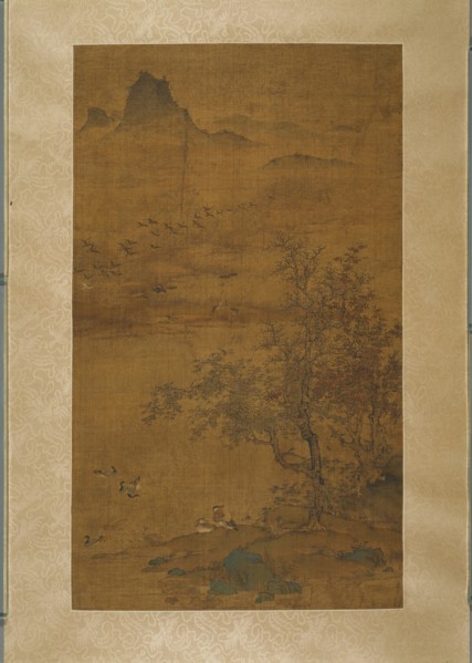 Flight of Geese, Yuan dynasty (1279-1368).