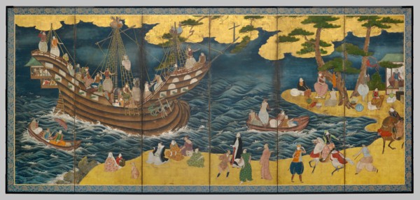 Southern Barbarians, mid 17th century.