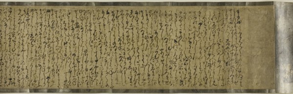 Sumiyoshi Monogatari, 16th century.