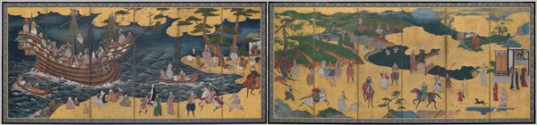 Southern Barbarians, mid 17th century.
