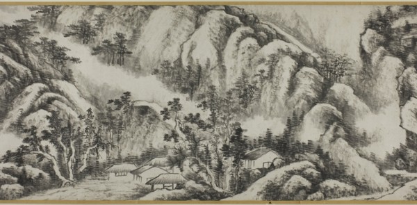 Landscape, Qing dynasty/early Republican period, 19th/early 20th century.
