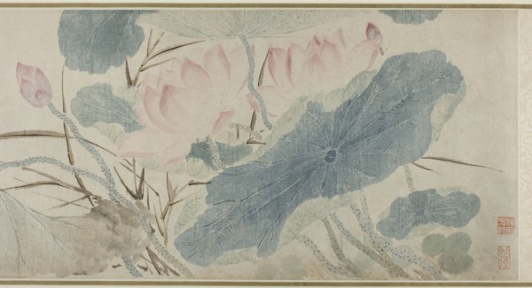 Flowering Lotus, Ming dynasty (1368-1644), 1543. Attributed to Chen Chun.