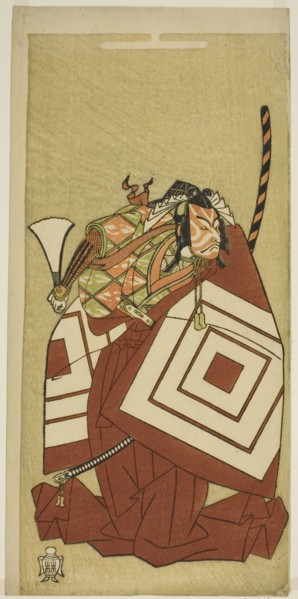 The Actor Ichikawa Danjuro V as Watanabe Kiou Takiguchi in the Play Nue no Mori Ichiyo no Mato, Performed at the Nakamura Theater in the Eleventh Month, 1770, c. 1770. Attributed to Katsukawa Shunsho.