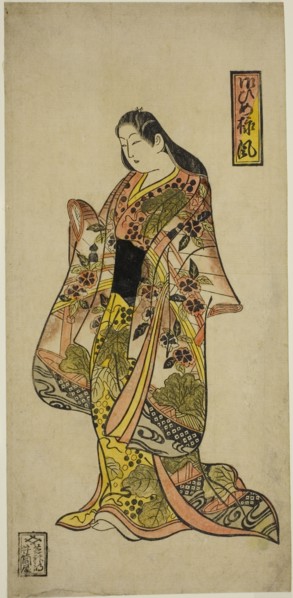 The Princess Style (Ohimesama-fu), c. 1735. Attributed to Okumura Toshinobu.