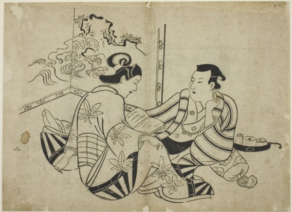 Reading a Letter in Front of a Screen, from an untitled series of 12 prints, c. 1710. Attributed to Torii Kiyonobu I.